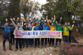2016년 우길 과장단 가을 산행 (10월21일)