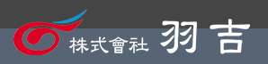 (주)우길
